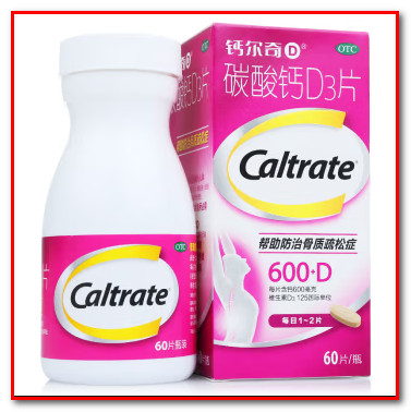 （OTC）钙尔奇 国药准字碳酸钙D3片 